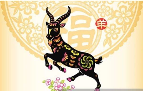 Tử vi tuổi Mùi ngày 14/3/2025 Tử vi tuổi Mùi ngày 14/3/2025
